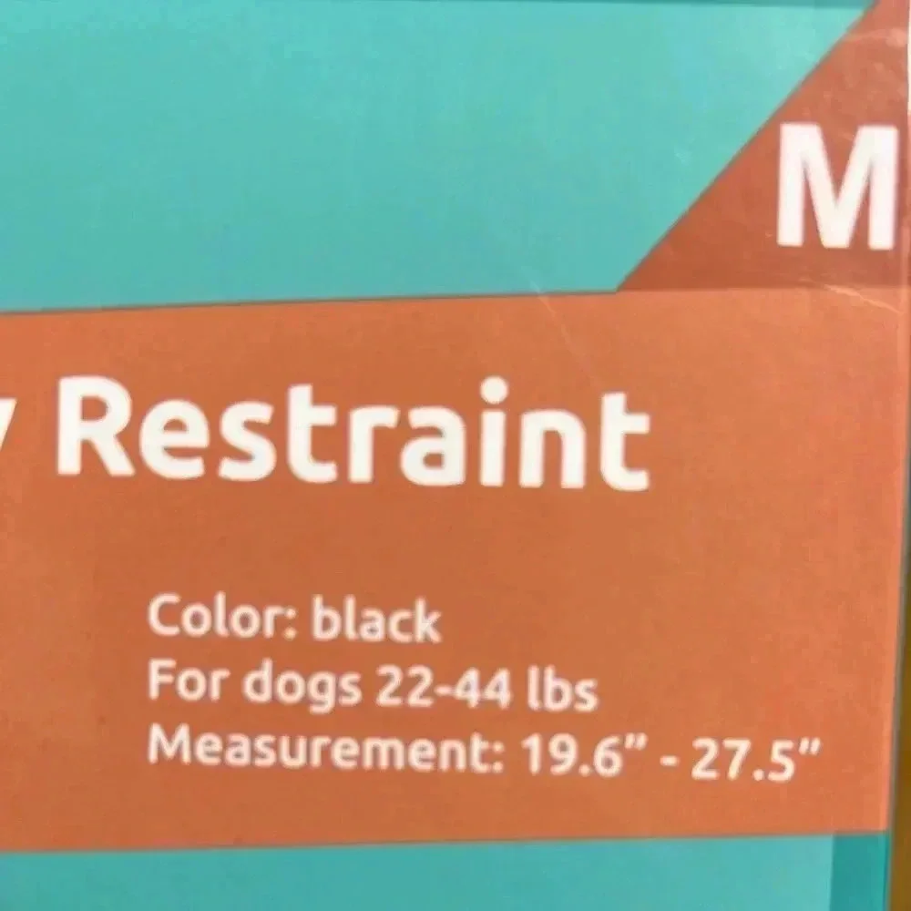 Dog Harness | Car Harness for Dogs | Medium | Black |‎ Pet Safety